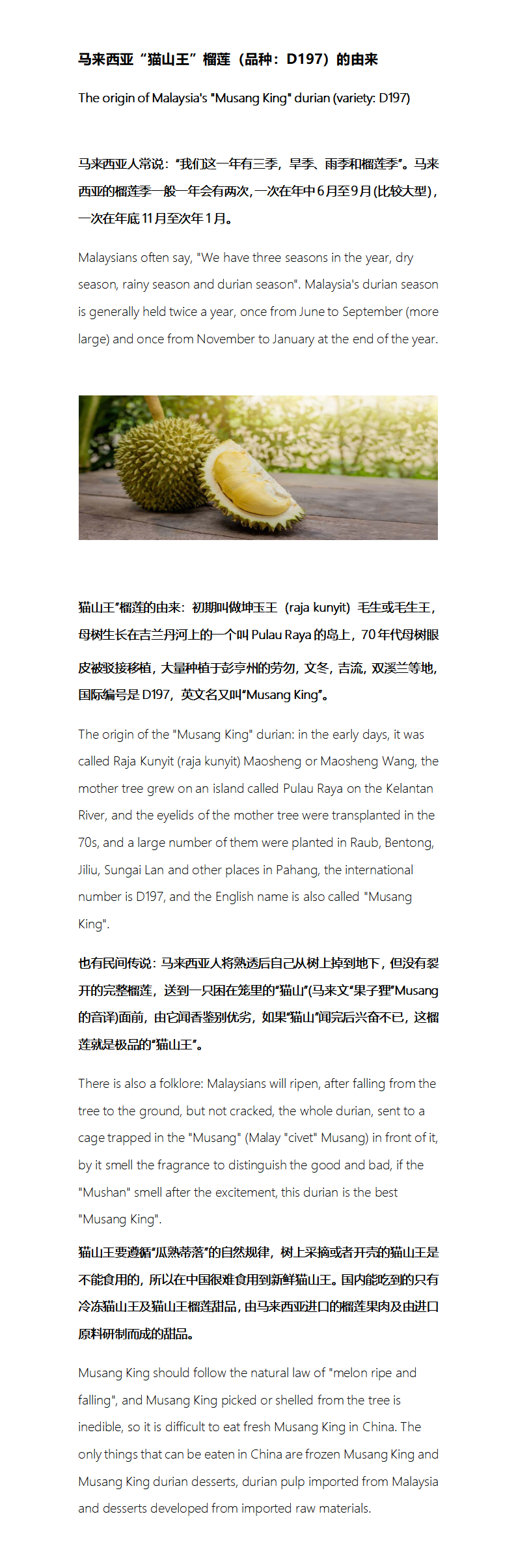 主页图片